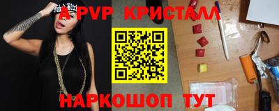марки nbome Конаково