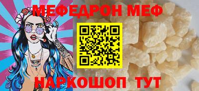 не бодяженный Комсомольск-на-Амуре