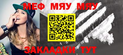 марки nbome Конаково
