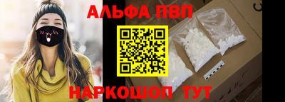 не бодяженный Комсомольск-на-Амуре