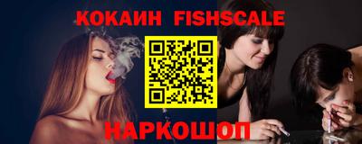 марки nbome Конаково