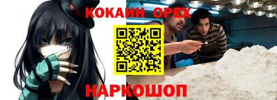 сатива Коммунар