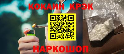 сатива Коммунар