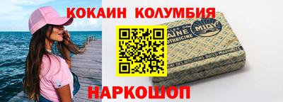 сатива Коммунар