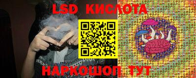 не бодяженный Комсомольск-на-Амуре