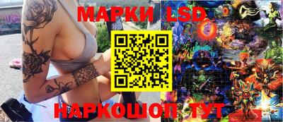 сатива Коммунар