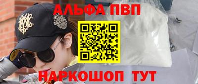 сатива Коммунар