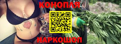марки nbome Конаково