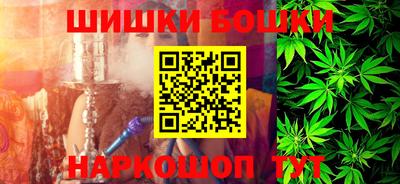 сатива Коммунар