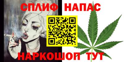 марки nbome Конаково