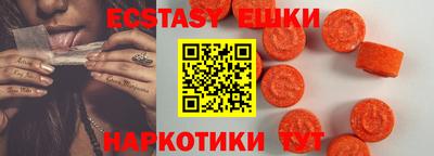 не бодяженный Комсомольск-на-Амуре