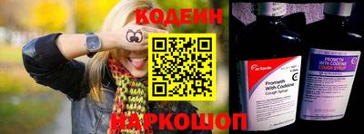 не бодяженный Комсомольск-на-Амуре