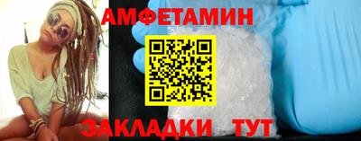 не бодяженный Комсомольск-на-Амуре