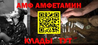 не бодяженный Комсомольск-на-Амуре