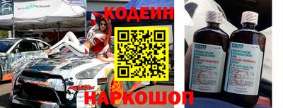 сатива Коммунар