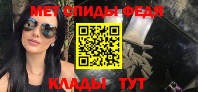 не бодяженный Комсомольск-на-Амуре
