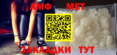 не бодяженный Комсомольск-на-Амуре