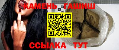марки nbome Конаково