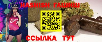 не бодяженный Комсомольск-на-Амуре