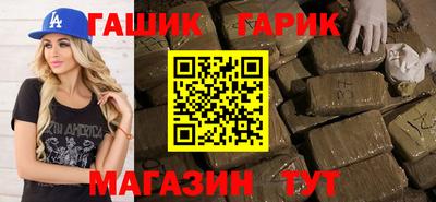 не бодяженный Комсомольск-на-Амуре
