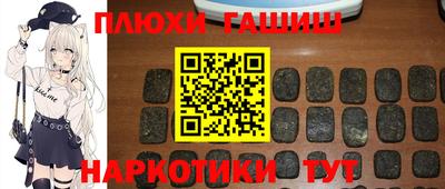не бодяженный Комсомольск-на-Амуре