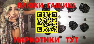 не бодяженный Комсомольск-на-Амуре