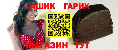 сатива Коммунар