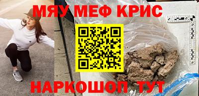 не бодяженный Комсомольск-на-Амуре