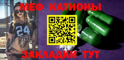 марки nbome Конаково