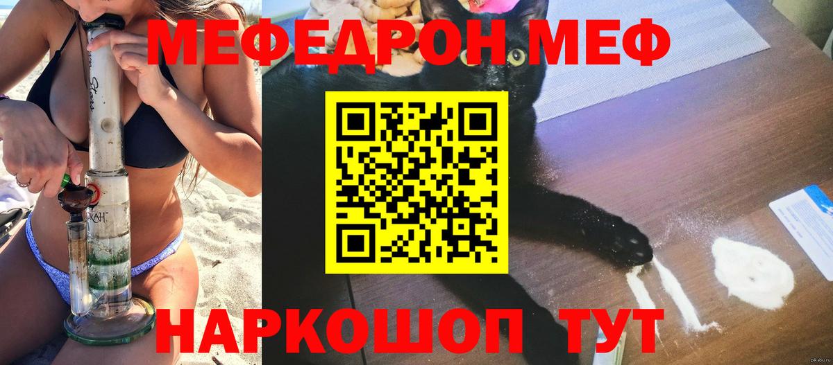 ГАШ Кудымкар